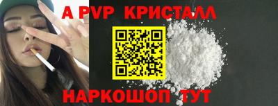 MDMA Premium VHQ Нарткала