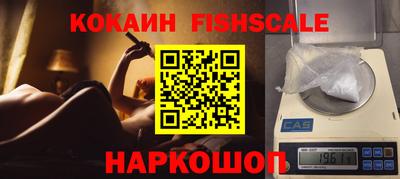 MDMA Premium VHQ Нарткала