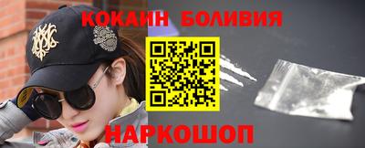 дмт Нальчик