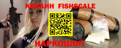 дмт Нальчик