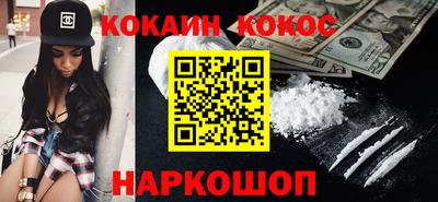 дмт Нальчик