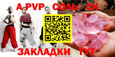 MDMA Premium VHQ Нарткала
