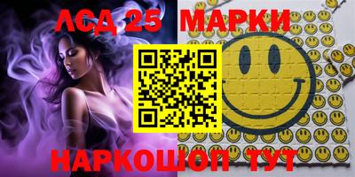 MDMA Premium VHQ Нарткала