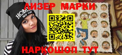 MDMA Premium VHQ Нарткала