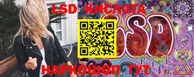 MDMA Premium VHQ Нарткала