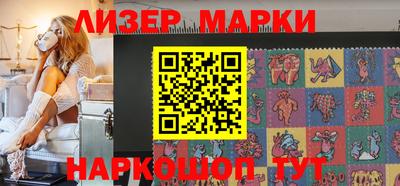 MDMA Premium VHQ Нарткала