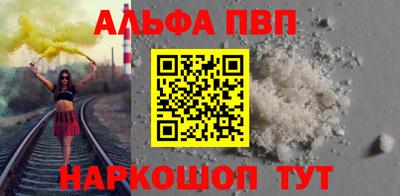 MDMA Premium VHQ Нарткала