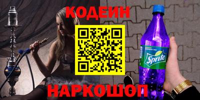 MDMA Premium VHQ Нарткала