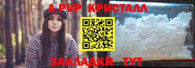 MDMA Premium VHQ Нарткала