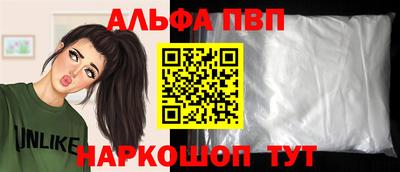 дмт Нальчик