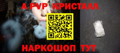 MDMA Premium VHQ Нарткала
