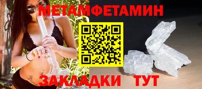 MDMA Premium VHQ Нарткала