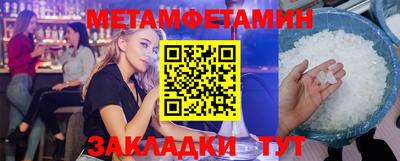 дмт Нальчик