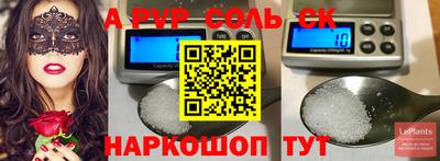 дмт Нальчик