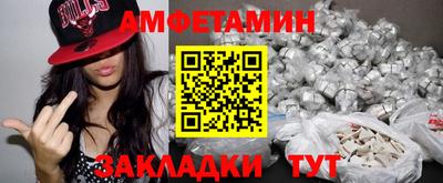 дмт Нальчик