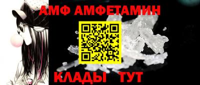 дмт Нальчик