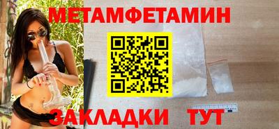 MDMA Premium VHQ Нарткала