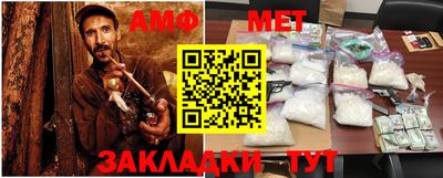 дмт Нальчик