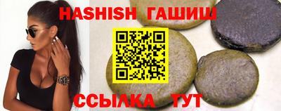 MDMA Premium VHQ Нарткала