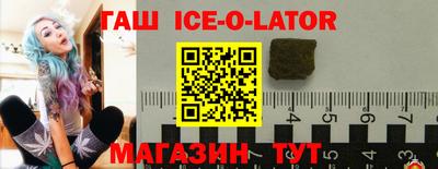 дмт Нальчик
