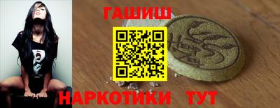 дмт Нальчик