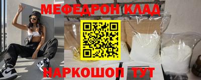 дмт Нальчик