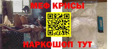 MDMA Premium VHQ Нарткала