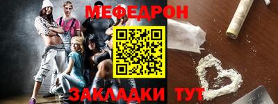 MDMA Premium VHQ Нарткала
