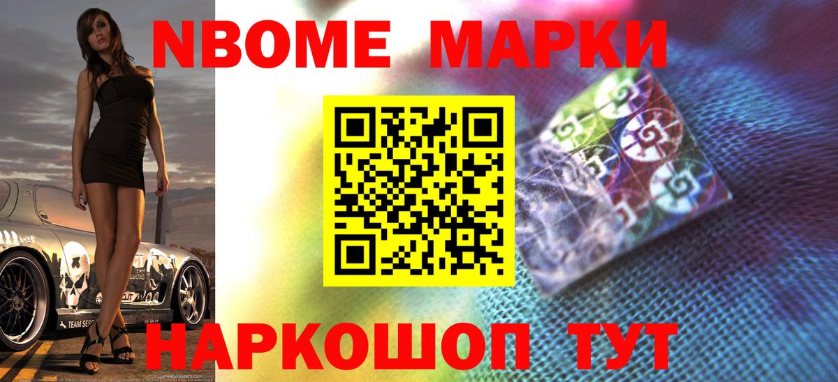 LSD-25 экстази кислота  ЛСД экстази ecstasy  Лсд 25 экстази  Саранск  Вход с VPN 